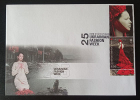 Після  року После  года ^/--/^ 25 Ukrainian fashion week - Український тиждень моди - з купоном - 2022 ^_^^^ 25 Ukrainian fashion week - Украинская неделя моды - с купоном - 2022 - фото фото фото