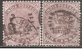 Інші країни Другие страны ^/--/^ Бр.Индия  (Штат Джинд) 1885 Sc.о /--/ 2 гаш. с разновидностью по цвету ^_^^^ Бр.Індія (Штат Джинд) 1885 Sc.о /--/ 2 гаш. з різновидом за кольором - фото фото фото
