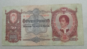 Скандинавія Скандинавия ^/--/^ Венгрия 50 пенго 1932 ^_^^^ Угорщина 50 пенго 1932 - фото фото фото