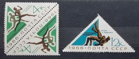 Спорт Спорт ^/--/^ СССР 1966 г - Международные спортивные соревнования, 4 шт  (см.фото) ^_^^^ СРСР 1966 р. - Міжнародні спортивні змагання, 4 шт (див.фото) - фото фото фото