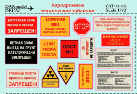 : : ^/--/^ Danmodel 72002 - Аэродромные технические таблички 1/72 ^_^^^ Danmodel 72002 - Аеродромні технічні таблички 1/72 - фото фото фото