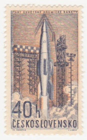 Чехословаччина Чехословакия ^/--/^ Чехословакия  1962 г..№ 1327 ** ^_^^^ Чехословаччина 1962 No 1327 ** - фото фото фото