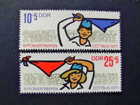 НДР, ФРН ГДР, ФРГ ^/--/^ Поштова марка Німеччина НДР &amp;quot; VI Зліт піонерів &amp;quot; 1970 рік ** ^_^^^ Почтовая марка Германия ГДР &amp;quot; VI Взлет пионеров &amp;quot; 1970 год ** - фото фото фото