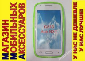 Чохли, бампера Чехлы, бампера ^/--/^ ЧЕХОЛ COVER Samsung Galaxy Ace 4 G /--/ 313 /--/ hu салат ^_^^^ Samsung Galaxy Ace 4 G /--/ 313 /--/ hu салат - фото фото фото