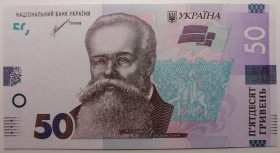 Загальнодержавні випуски Общегосударственные выпуски ^/--/^ Україна 50 гривень 2021 року. Шевченко UNC Серія ЕГ 7410379 ^_^^^ Украина 50 гривен 2021 года. Шевченко UNC Серия ЕГ 7410379 - фото фото фото