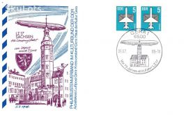 Тематичні колекції Тематические коллекции ^/--/^ Авиация .  ГДР 1989 г -  ПК  - СГ - дирижабль ^_^^^ Авіація . НДР 1989 р - ПК - СГ - дирижабль - фото фото фото