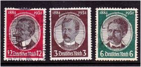 Третій Рейх (-) Третий Рейх (-) ^/--/^ ZM Германия Рейх  1934 г - гаш ^_^^^ ZM Німеччина Рейх 1934 — гаш - фото фото фото