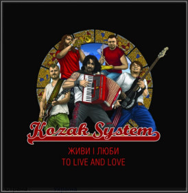 Платівки Пластинки ^/--/^ Kozak System EX Гайдамаки - Живи і Люби - 2015.  (LP). 12. Vinyl. Пластинка. Ukraine. S/S ^_^^^ Kozak System EX Гайдамаки - Живи и Люби - 2015. 12.Vinyl. Пластинка. Ukraine. S/S - фото фото фото