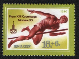 Спорт Спорт ^/--/^ СССР  (1980) Олимпийские игры в Москве. Спорт ^_^^^ СРСР (1980) Олімпійські ігри в Москві. Спорт - фото фото фото