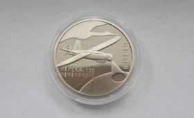 Інше Другое ^/--/^ Українська бавовна. Лелека 2024 ^_^^^ Украинская хлопок. Лелека 2024 - фото фото фото