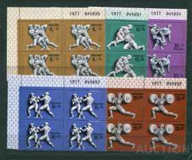 СРСР - СССР - ^/--/^ СССР  Лот 825 MNH ^_^^^ СРСР Лот 825 MNH - фото фото фото