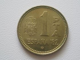 Іспанія Испания ^/--/^ Испания 1 песета 1980 (81) года 26682 ^_^^^ Іспанія 1 песета 1980 (81) року 26682 - фото фото фото