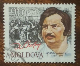 Малі Держави Європи Малые Государства Европы ^/--/^ Молдова 200 лет со дня рождения Оноре де Бальзака 1999 ^_^^^ Молдова 200 років від дня народження Оноре де Бальзака 1999 - фото фото фото