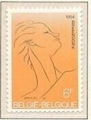Інше Другое ^/--/^ Бельгия Памяти политических заключённых 1979 MNH ^_^^^ Бельгія Пам'яті політичних в'язнів 1979 MNH - фото фото фото