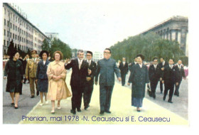 Тематичні колекції Тематические коллекции ^/--/^ Личности .  1978 г ПК - визит Чеушеску  с женой в Пхеньян ^_^^^ 1978 — візит Чеушеску з дружиною до Пхеньяна - фото фото фото