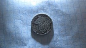 - - ^/--/^ 10 копеек 1932 год СССР Сохранность Оригинал ^_^^^ 10 копійок 1932 СРСР Збереження Оригінал - фото фото фото
