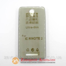 Чохли, бампера Чехлы, бампера ^/--/^ Xiaomi Redmi Note 2 ультратонкий чехол /--/ 1 ^_^^^ Xiaomi Redmi Note 2 ультратонкий чохол - фото фото фото