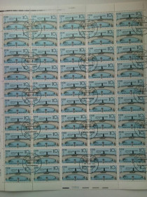 НДР, ФРН ГДР, ФРГ ^/--/^ ГДР 1985 г. ИСТОРИЧЕСКИЕ МОСТЫ (ЛИСТ 50 м.), номинал 10 pfg. С гашением ^_^^^ НДР 1985 ІСТОРИЧНІ МОСТИ (ЛИСТ 50 м.), номінал 10 pfg. З гасінням - фото фото фото