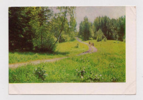 СРСР СССР ^/--/^ ПОДМОСКОВЬЕ  1963 г.  фото Г.САМСОНОВ  чистая  ^_^^^ ПОДМОСКОВ'Я 1963 р. фото Г.САМСОНОВ чиста - фото фото фото