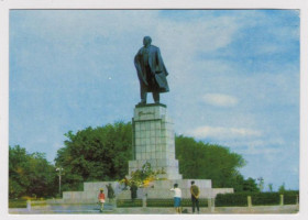 СРСР СССР ^/--/^ УЛЬЯНОВСК - ПАМЯТНИК ЛЕНИНУ  ДМПК 1968 г.  ШАГИН  чистая  ^_^^^ УЛЬЯНОВСК - ПАМ'ЯТНИК ЛЕНІНУ ДМПК 1968 ШАГІН чиста - фото фото фото