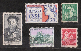 Чехословаччина Чехословакия ^/--/^ ЧЕХОСЛОВАЧЧИНА =  марки 1960 р. = гаш.  = 5 шт. + ^_^^^ ЧЕХОСЛОВАЧИНА = марки 1960 г. = гаш. = 5 шт. + + - фото фото фото