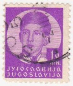 Балканський півострів Балканский полуостров ^/--/^ Югославия 1935 г. № 328 гашеная ^_^^^ Югославія 1935 р. No 328 гашена - фото фото фото