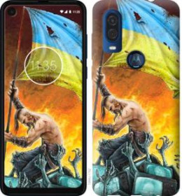 Чохли, бампера Чехлы, бампера ^/--/^ Чехол на Motorola One Vision Сильна Україна 1966 /--/ u-1782 ^_^^^ Чехол на Motorola One Vision Сильная Украина 1966 /--/ u-1782 - фото фото фото
