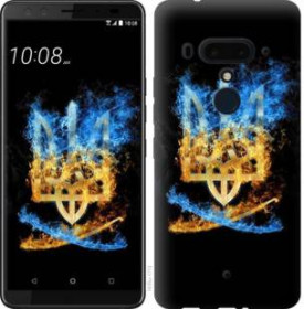 Чохли, бампера Чехлы, бампера ^/--/^ Чехол на HTC U /--/ 12 Plus Герб 1635 /--/ u-1712 - фото фото фото