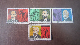 Острівні держави Островные государства ^/--/^ КУБА 1964 Г. ^_^^^ КУБА 1964 - фото фото фото