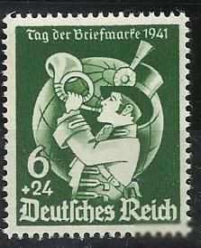 Третій Рейх (-) Третий Рейх (-) ^/--/^ Германия 1941 почтальон день почтовой марки 1 /--/ м. ^_^^^ Німеччина 1941 листоноша день поштової марки 1 /--/ м. - фото фото фото