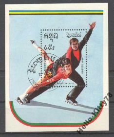 Спорт Спорт ^/--/^ Камбоджа = Кампучия 1989 спорт Олимпиада Франция Mi блок 165 ^_^^^ Камбоджа = Кампучія 1989 спорт Олімпіада Франція Mi блок 165 - фото фото фото