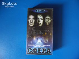 Касети Кассеты ^/--/^ Сфера - кассета VHS ^_^^^ Сфера - касета VHS - фото фото фото