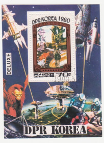 КНДР КНДР ^/--/^ Северная Корея  1980 г. № 2051 гашеная ^_^^^ Північна Корея 1980 р. No 2051 гашена - фото фото фото