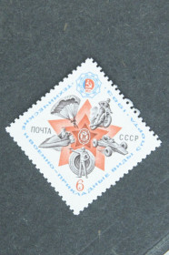 СРСР - СССР - ^/--/^ Поштова марка СРСР &amp;quot;ДОСААФ 1983 /--/ р&amp;quot; ^_^^^ Почтовая марка СССР &amp;quot;ДОСААФ 1983 /--/ р&amp;quot; - фото фото фото