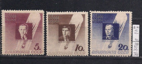 СРСР - СССР - ^/--/^ СССР  **, 1934 г., распродажа коллекции, авиапочта, памяти стратонавтов, достигших высоты 22000 м ^_^^^ СРСР * *, 1934 р., розпродаж колекції, авіапошта, пам'яті стратонавтів, що досягли висоти 22000 м - фото фото фото