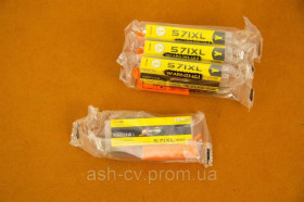 Картриджі Картриджи ^/--/^ Картридж, для принтера, Canon, CLI, 571 /--/ XL, 571, XL, Yellow, я /--/ 13 - фото фото фото