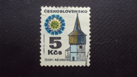 Чехословаччина Чехословакия ^/--/^ ЧССР 1970 /--/ г. гаш. ^_^^^ ЧССР 1970 /--/ р. гаш. - фото фото фото