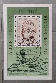 Історія та особистості История и личности ^/--/^ ГДР 1979 г - 100-летие со дня рождения Альберта Эйнштейна, гаш ^_^^^ 1979 — 100-річчя від дня народження Альберта Ейнштейна - фото фото фото