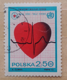 Польща Польша ^/--/^ Польша 1972 г - Международный месяц сердца ^_^^^ Польща 1972 Міжнародний місяць серця - фото фото фото