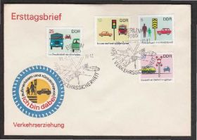 Європа Европа ^/--/^ ГДР 1969 ТРАНСПОРТ ПДД ДОРОЖНЫЕ ЗНАКИ ДОРОЖНАЯ РАЗМЕТКА ПРАВИЛА СВЕТОФОР Ж-Д ПОЕЗД КПД Mi.1444-1447 ^_^^^ НДР 1969 ТРАНСПОРТ ПІДД ДОРОЖНІ ЗНАКИ ДОРОЖНА РОЗМЕТКА ПРАВИЛА СВЕТОФОР Ж-Д ПОЕЗД КПД Mi.1444-1447 - фото фото фото