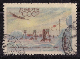 Транспорт Транспорт ^/--/^ СССР.  Авиапочта  (серия) 1956 г. ^_^^^ СРСР. Авіапошта (серія) 1956 - фото фото фото