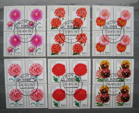 Флора Флора ^/--/^ ФЛОРА - КВІТИ = DDR - НДР - НІМЕЧЧИНА = 1975 р. = КВАРТ - гаш. ^_^^^ Флора - Квиты = DDR - ГДР - Немецкая = 1975 г. = КВАРТ - гаш. - фото фото фото
