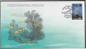 Америка Америка ^/--/^ BVI 1979 РЫБЫ ПОДВОДНЫЙ МИР ЖАК ИВ КУСТО ИХТИОЛОГИЯ ФАУНА ДИКАЯ ПРИРОДА ОКЕАНА Один КМ ^_^^^ BVI 1979 РИБИ ПІДВОДНИЙ СВІТ ЖАК ІВ КУСТО ІХТІОЛОГІЯ ФАУНА ДІКА ПРИРОДУ ОКЕАНА Один КМ - фото фото фото