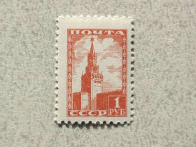 СРСР - СССР - ^/--/^ Поштова марка СРСР &amp;quot; Стандартний випуск Тип 2 &amp;quot; 1948 рік ** ^_^^^ Почтовая марка СССР &amp;quot; Стандартный выпуск &amp;quot; 1949 год ** - фото фото фото