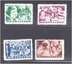 Балканський півострів Балканский полуостров ^/--/^ Болгария 1951 г  MNH   полная серия - ^_^^^ Болгарія 1951 MNH - повна серія - фото фото фото