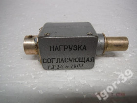 Інші вимірювальні прилади Другие измерительные приборы ^/--/^ НАГРУЗКА - фото фото фото