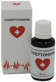 Інше Другое ^/--/^ Гипертониум от гипертонии ^_^^^ Гіпертоніум від гіпертонії - фото фото фото