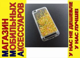 Чохли, бампера Чехлы, бампера ^/--/^ ЧЕХОЛ АКВАРИУМ Xiaomi redmi 5 /--/ A stardust блестки ^_^^^ Xiaomi redmi 5 /--/ A stardust блискавки - фото фото фото