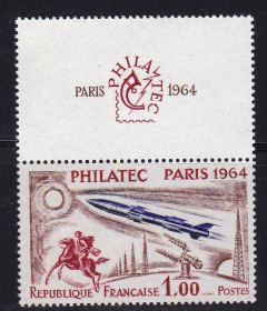 Освоєння космосу Освоение космоса ^/--/^ Космос . Франция  1964 г  MNH - купон ^_^^^ 1964 — Франція — купон - фото фото фото