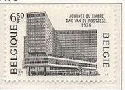 Інше Другое ^/--/^ Бельгия День печати 1976 MNH ^_^^^ Бельгія День друку 1976 MNH - фото фото фото